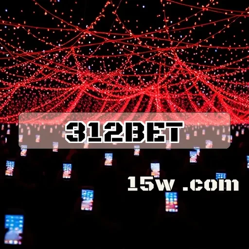 312bet: Aumente Suas Chances com Dicas de Apostas Eficazes